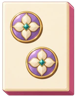 2p