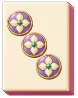 3p