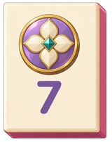 7p