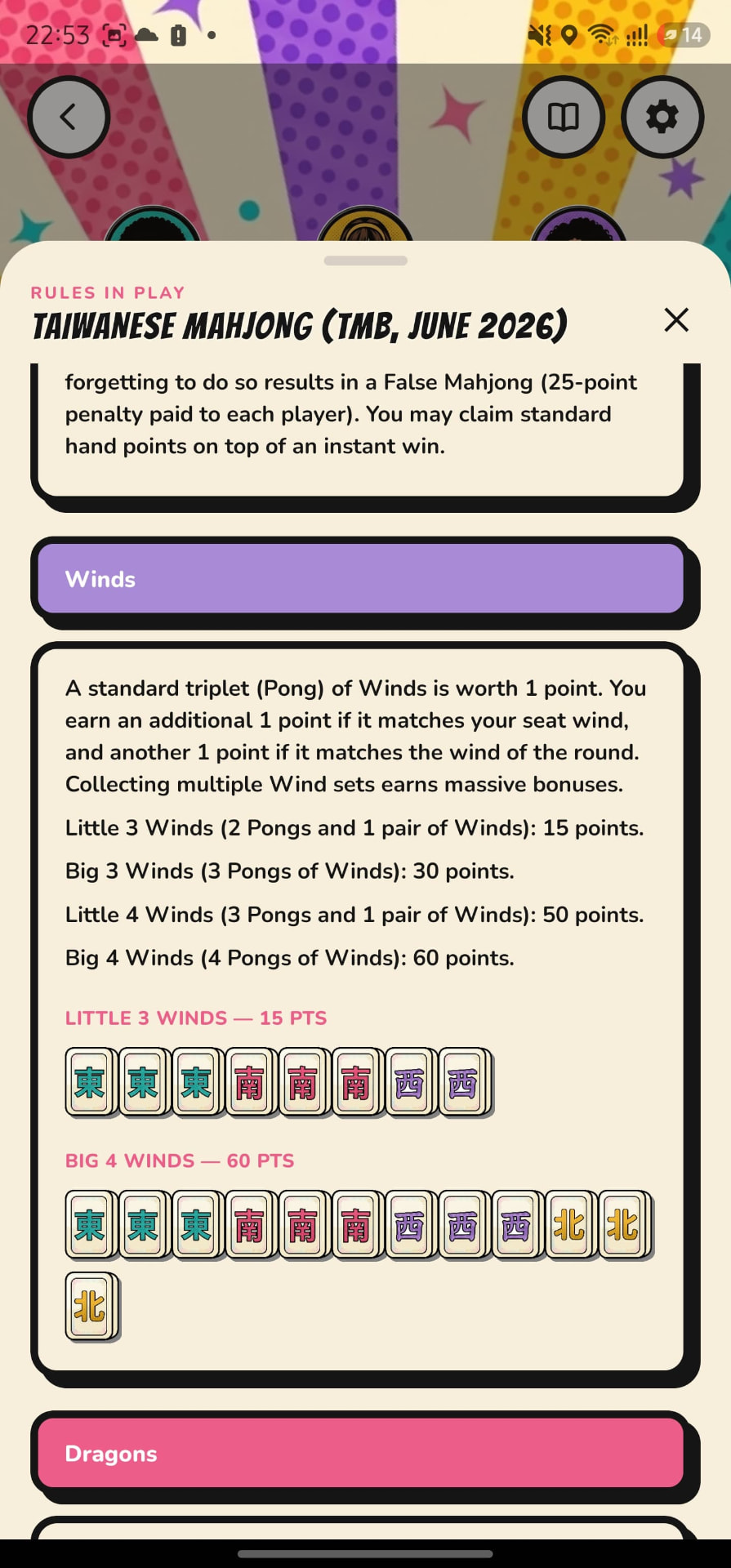 Taiwanese Mahjong ruleset screen in the He Fen Mahjong app